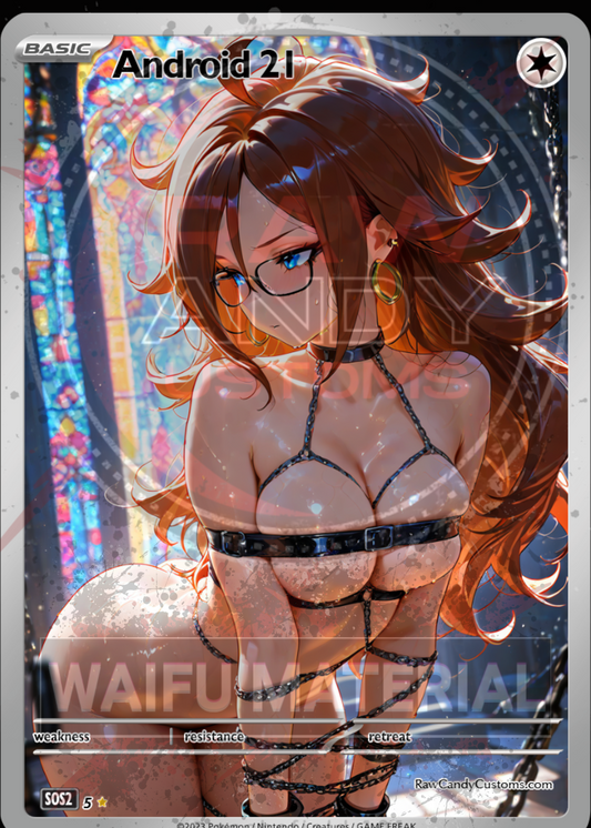 Android 21 | SOS