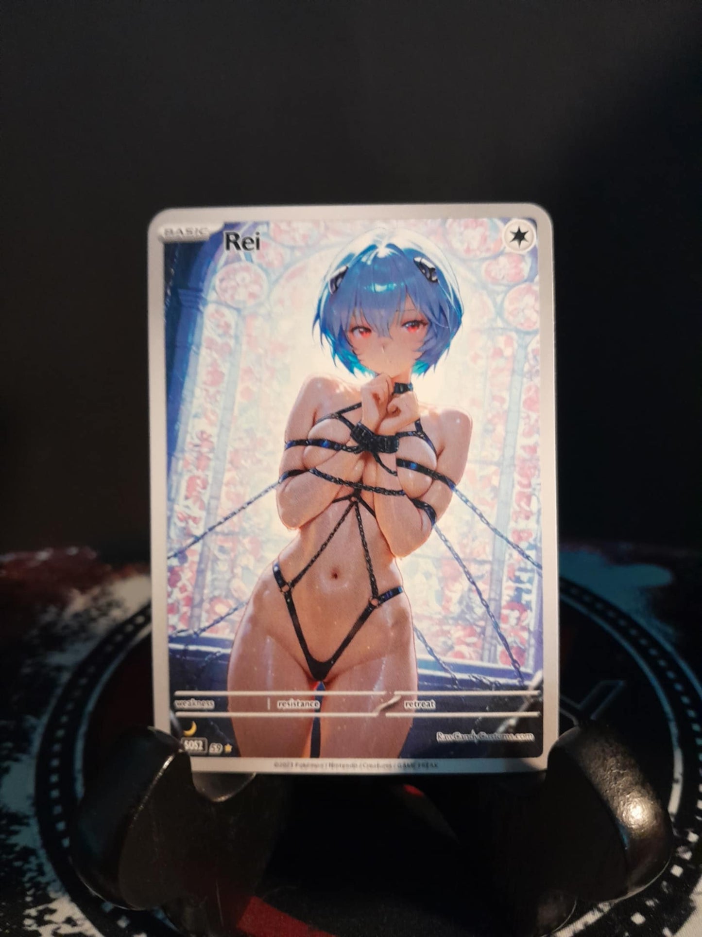 Rei | SOS 2
